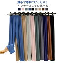 モダール インナー パンツ レディース 無地 春秋 パジャマ ダンス ヨガウェア ルームウェア ウエストゴム ゆったり 部屋着 寝間着 さらさら ナイトウェア ロング丈 ボトムス 肌着 下着 ナイトウェア 薄手 速乾 ストレッチ 伸縮性 通気性