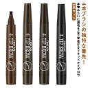 5本セット 眉マスカラ 眉ティント フォーク型 ティント 4本ブラシ 眉 落ちない 消えない 落ちない眉 ウォータープルーフ 描きやすい 5本セット 筆 眉ペン 眉メイク フォーク 自然 ナチュラル