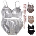 セクシー ブラショーツ レース ノンワイヤーブラショーツ バストアップ 春 夏 ランジェリー ノンワイヤーブラショーツ レディース 2点セット 可愛い 秋 冬 上下セット 20代 30代 40代