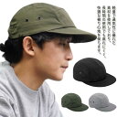 帽子 レディース 夏用 キャップ メンズ 涼しい 紫外線対策 蒸れない ブラック キャップ 男女兼用 おしゃれ 洗える UVカット グレー 軽量 cap 日焼け止め 軽い つば短め コンパクト 全4色 速乾 カップル 20代 30代 40代
