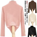 保温 長袖 秋冬 レディース 裏起毛 両面フリース tシャツ タートルネック ハイネック Tシャツ ヒートテック 防寒 パーカー 肌着 あったか ロンT 2枚セット カットソー 厚手 極暖 吸湿発熱 インナー ストレッチ アンダーウェア 大きいサイズ 無地