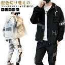 上下 秋 パンツ 長袖 メンズ ウインドブレーカー ナイロンパーカー ウインドブレーカー ゴルフ 冬 撥水 防水 レディース ジャージ ユニセックス フード フ...