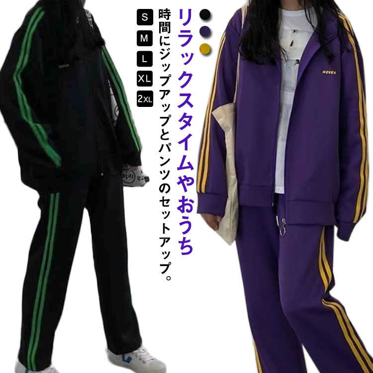 2å åȥå ȥ졼˥ ǥ 2å 饤 ݡĥ 㡼 ˥  襤 岼å...