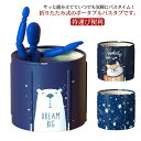 組立不要 完成品 ポータブルバスタブ ポータブル 浴槽 水風呂 家庭用浴槽 バスタブ 簡易風呂 浴槽 組み立て式 保温 風呂バケッツ 水入りクッション付き! 保...