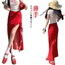 スカート リゾート スリット セクシー レディース タイトスカート ロングスカート 花柄 レッド マキシスカート 夏 薄手 かわいい きれいめ おしゃれ ファッション スリット入り フェミニン 旅行 海 ビーチ 送料無料