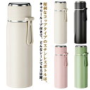 水筒 タンブラー ステンレス コップ付き 600ml キャリーループ ワンタッチ 持ち運び ハンドル 直飲み 保温 保冷 ステンレスボトル コップタイプ コップ飲み スポーツドリンク対応 マグボトル マグ ボトル 大人 子供 送料無料