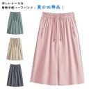 スリム メンズ ハーフパンツ ショートパンツ 大きいサイズ パンツ 接触冷感 速乾 スポーツ スポーツウェア スポーツ ゴルフウェア レディース ゴルフ ジッパ...