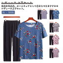 半袖シャツ 七分パンツ レディース 上下セット シャツ ショートパンツ 半袖 トップス ボタンダウン 7分丈 ボトムス お年寄り ウエストゴム 中高年 夏服 薄手 通気性 カジュアル リラックス 婦人服 高齢者 送料無料