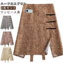 ワンピース風 かわいい 2枚セット 大人 ワークエプロン ガーデニング おしゃれ ハーフ丈エプロン カフェエプロン ショート 無地 ハーフ ポケット 保育士 レ...