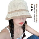 ハット バケットハット 帽子付きウィッグ ウィッグ帽子 髪付き帽子 ウィッグ付き 夏用 小顔効果 レディース 深め バケットハット 日よけ 紫外線対策 日焼け防止 つば広 ロング丈 かつら お出かけ 日除け帽子 お散歩 旅行 自然 おしゃれ 送料無料
