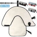 持ち運び便利 おむつ替えマット 防水 コンパクト 折り畳み おむつ替えシート シート おむつかえ おむつ替えシート おむつ替えパッド 防水シート 繰り返し ベビーおむつ シート ベビー 赤ちゃん 生理 ペット 介護 64×70cm 防水 おむつ替え防水シート ブルー ブラック|詳細画像