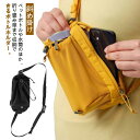 ボトルホルダー 肩掛けバッグ ショルダーバッグ スマホポーチ ペットボトルホルダー 斜め掛け 多機能 ペットボトルホルダー コンパクト 水筒ケース ドリンクホルダー リュック 登山 アウトドア 水筒カバー 水筒ポーチ ペットボトル 収納 バッグ ブラック