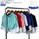 トレーニングパンツ メンズ バスケットボールウェア ランニングウェア 秋 短パン バスケパンツ 夏 フィットネス スポーツウェア ドライ ショートパンツ バスケ...