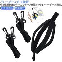 サービストレーナー 211-350cm 中学 自主練 ストラップ サーブ バレー サーブ練習 バレーボール 練習器具 高校 肩強化 大学 一般 練習 練習器具 アタック 練習器具 スパイク バレーボール 自主練習 バレーボール用品 トレーニング用品 自主トレ