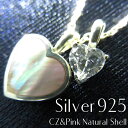 シルバー製 925 ペンダント ショートネックレス ハート キュービックジルコニア CZ ピンク 蝶貝 レディース アクセサリー 2次会 結婚式 パーティー プレゼント ギフト 華やか 華奢 可愛い キラキラ ジュエリー 貴金属 銀製品 一石 シンプル母の日 クリスマス