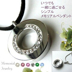 https://thumbnail.image.rakuten.co.jp/@0_mall/kirakirame/cabinet/compass1533102909.jpg