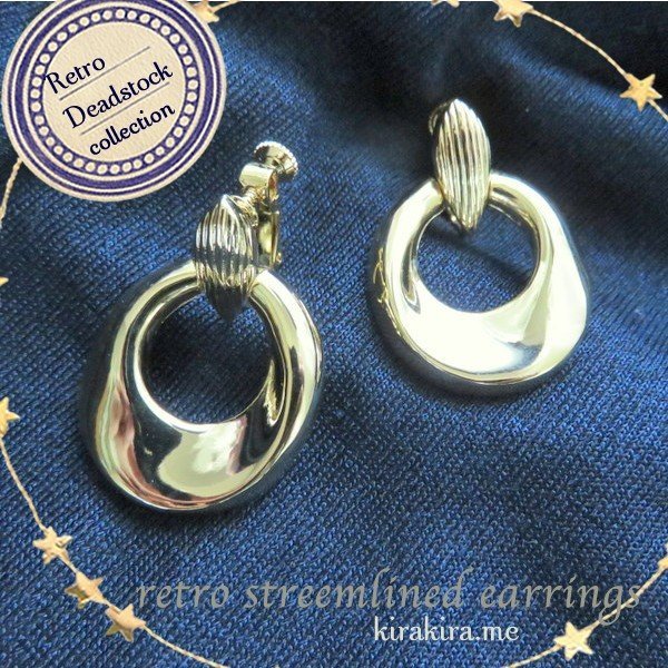 イヤリング 日本製 ゆれシンプル メタリック おでかけ 結婚式 きれいな表面 プレゼント ゴールド色 ベーシック クール ネジ クリップ メール便送料無料