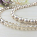 パール ロング 2連 ネックレス ミディアム カット ガラス MIX フォーマル ベージュ 上品 きれい 結婚式 入学 卒業 メール便送料無料母の日 クリスマス