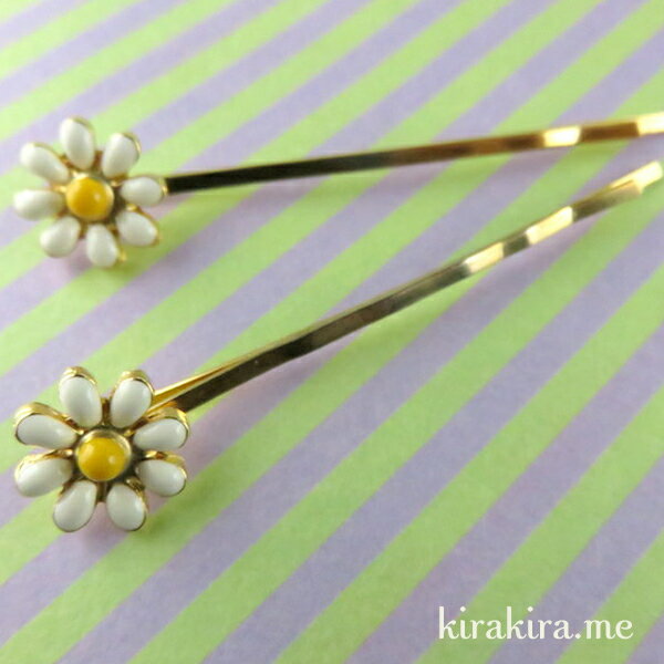 マーガレットお花のヘアピン(ミニサイズ) フラワー ナチュラル フェミニン。野の花の可憐さでカジュアルにも合います ゴールド アイボリー イエロー メール便送料無料【人気】 クリスマス