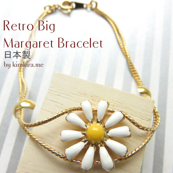ブレスレット マーガレット フラワー 花 ブレスレット ブレス 2連 繊細で華奢 華やか ホワイト イエロー ゴールド 可愛い 上品な華やかさ!送料無料 レディースアクセサリー 結婚式 パーティー ドレスアップ クリスマス