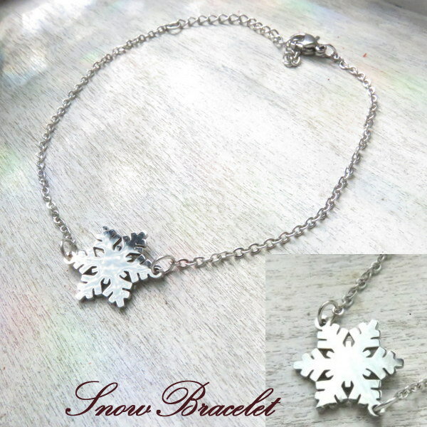 ブレスレット 雪 スノー 雪の結晶 小さめ 華奢 繊細 上質 ステンレス 人気 デザイン 可愛くて上品な華やかさ!送料無料 ラッピング レディース アクセサリー 結婚式 パーティー プレゼント ギフト ドレスアップ 冬 華 クリスマス