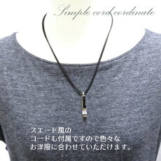メモリアルペンダントネックレススクエアセレモニーメンズレディースステンレスジュエリーペット遺骨ペンダントロケットキーホルダー手元供養クリスマス遺髪遺骨アクセサリー防水金属アレルギー対応女性男性プレゼントギフト