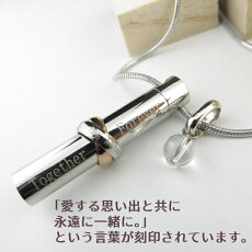 メモリアルペンダントネックレスメンズレディース水晶天然石ステンレスジュエリーペットクリスタル遺骨ペンダントロケットキーホルダー手元供養カプセル遺骨アクセサリー刻印遺髪