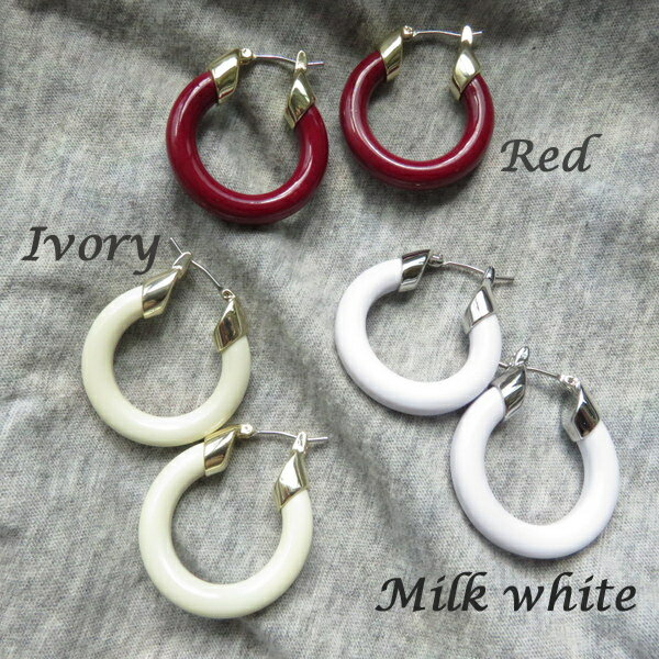 フープピアス 大ぶり 白 ホワイト アイボリー レッド 赤 リング 輪っか ピアス シルバー ゴールド 大きめ シンプル アレルギー対応 プレゼント ギフト 大人 高級 可愛い 人気 母の日 きれいめ クラシカル リラックス カジュアル 春 夏 秋 マスクに合う