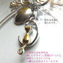 【新商品】メモリアル ペンダント ペット キーホルダー メンズ レディース 水晶 ネコ 猫 月 可愛い ステンレス ジュエリー チャーム 遺骨ペンダント 故人 ロケット キーホルダー 手元供養 遺骨アクセサリー プレゼント ギフト ねこ 遺骨入れ