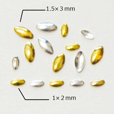 リーフ 1×2mm 1．5×3mm 2×4mm | ネイル パーツ ネイルパーツ フラワー バタフライ ビジュー ゴールド シルバー セット MIX 星 メタル ハート ターコイズ シェル ストーン リボン ネイルアート スタッズ ネイルジュエリー ジェルネイル メタルパーツ