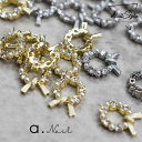 【2P】クリスマスパーツ ネイル ジェルネイル ネイルパーツ ネイルアート レジン ハンドメイド 手芸 アクセサリー作成 デコ クリスマス クリスマスネイル 冬ネイル トナカイ アニマル クリスマスツリー ツリー クリスマスリース リース クリスマスネイルパーツ