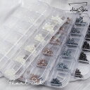 【クーポン発行中】【1ケース】2mm/2.5mm/4mm/5mmジェルネイル 大量 パールセット セット パール ネイルジュエリー ネイルパーツ メタルパーツ | ネイル パール パーツ ラインストーン パールストーン レジン ネイル用品 メタルブリオン ジェルネイルパーツ