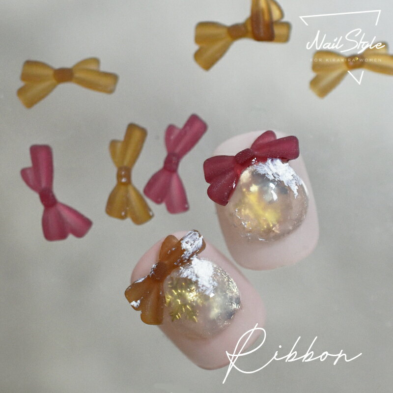 【クーポン発行中】【10P】ジルコニアリシリーズリボン×ジルコニアストーンチャーム スワロストーン ジルコニア ネイルアイテム りぼん セルフネイル ネイルピアス | ネイル パーツ ネイル用品 ネイルパーツ ジェル ゴールドパーツ セット