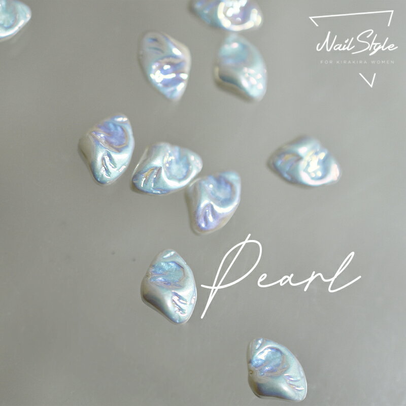 【クーポン発行中】パールジュエリー　プラスチック製　淡水パール風パーツ