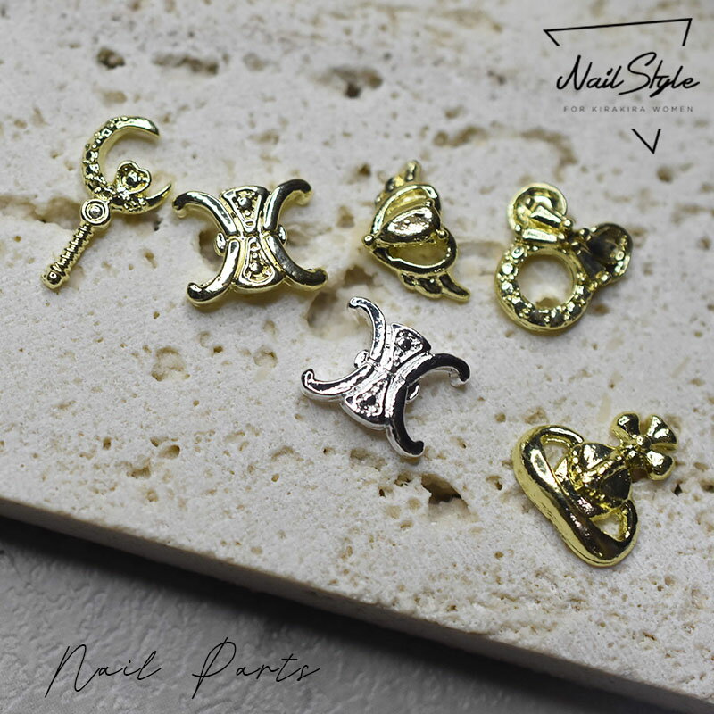 在庫分なくなる次第終了【クーポン発行中】【10P】クローバー パーツ ネイルパーツ ピアス クローバー 四つ葉 花 フラワー 白 黒 お洒落 チャーム モノグラム ヴァンクリ風 ネイルストーン セルフネイル ハンドメイドピアスのサムネイル