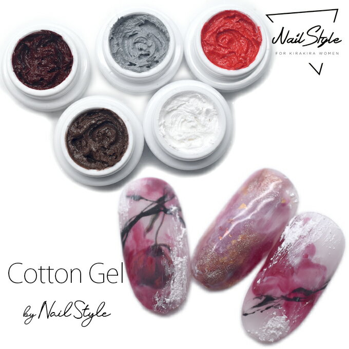 ɥåȥ dot gel Cotton Colors 顼 6 åȥ󥸥 ƥ饳å ͥ   ǥ Ω Ť ˥å 顼ͥ ͥ 顼 եåȥͥ ͥ