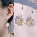 Terse　☆再入荷☆　蓮の花モチーフ