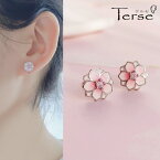 【再入荷】 Terse ピンク＆ホワイトのほんのり優しい桜ピアス レディース 1ペア 小さめなので、どんなシーンでも◎ さくら フラワー 春 お出かけ イベント デート パーティー 和装 浴衣 着物 普段使い プレゼント 入学/入園 卒業/卒園 sp0154a