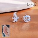 Terse☆再入荷☆シルバー925　ハロウィン にぴったり♪可愛いおばけピアス　幽霊とかぼちゃピアス遊び心くすぐる小さくてキュートなデザインだけど存在感抜群！☆お友達や仲間とのお揃いコーデにも◎ SA0012A