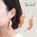 Terse インパクト大!こいのぼりフックピアス 1ペア レディース オレンジ ゴールド ユニーク 楽しい 鯉のぼり 鯉幟 男の子 5月5日 こどもの日 季節 ...