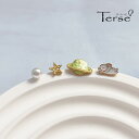 Terse 宇宙を元気に駆け回るウサギさんピアス☆日替わりで楽しめるお得なセット 4点セット うさぎ 干支 卯年 お正月 アニマル プラネット 惑星 星 スター パール 夜空 星空 コスモ 着せ替え ミニ 小さい エナメル 普段使い お出かけ パーティー プレゼント sa0151a