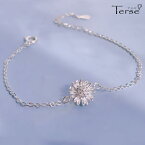 Terse 【再入荷】ブレスレット レディース デイジー 菊 キク 花言葉 (高貴 高潔 高尚) 花 フラワー 秋 オータム プレゼント ギフト 普段使い デイリー お出かけ パーティー 二次会 デート bl0042as S925 3月誕生花 マーガレット 9月誕生花