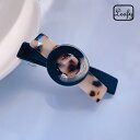 Leafy 再入荷 大人女性の魅力をぐっと引き立ててくれるべっ甲柄バレッタ ミルクティカラー レディース ヘアアクセサリー ヘアアレンジ 髪飾り 髪留め 普段使...