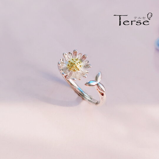 Terse☆再入荷☆可愛らしいデイジー