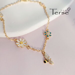 Terse 可愛いホワイトとブルーのお花に魅せられた小さなミツバチのブレスレット 鮮やかなエメラルドカラーと透明なCZダイヤをセッティング その姿はまるで太陽に照らされたフラワーガーデンのようです ミツバチはしあわせの香りをどこまでも運んでゆくのでしょう bl0103a