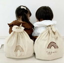 再販【送料無料】レインボー 名前入り ナップサック 一升餅リュック 出産祝い 入園準備 入学祝い 入学準備 名入れ ナップザック 一升米 一升パンリュック オーダー名入れギフト 人気プレゼント プチプラギフト 1歳のお誕生日プレゼント