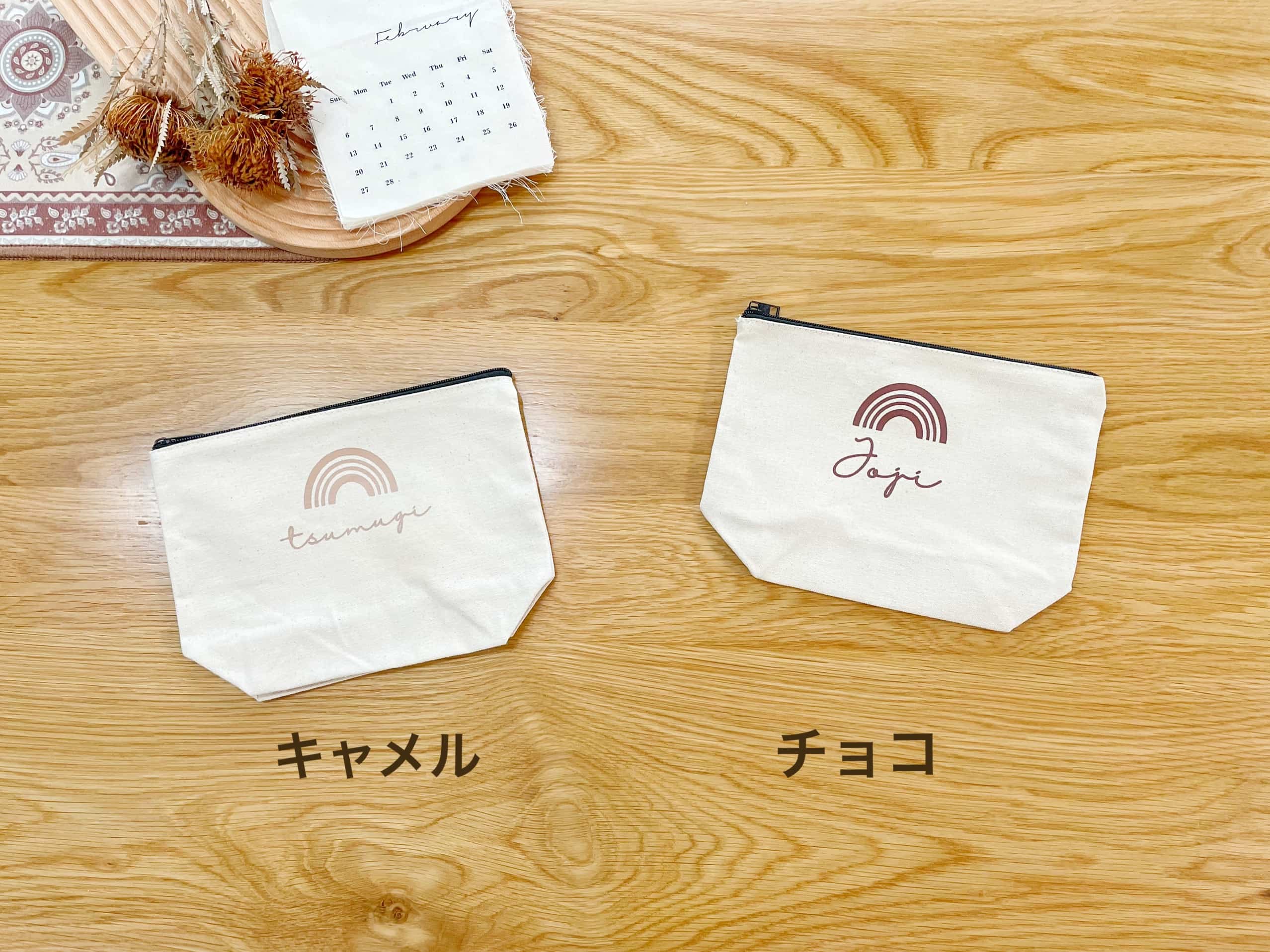 《大王製紙》 グ～ン スーパーBIG テープ (28枚)