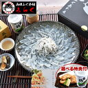 \父の日に最適/「化粧箱入りふくセット【瑠璃】/超冷」【RC...