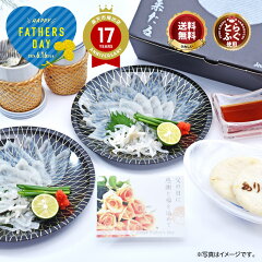 https://thumbnail.image.rakuten.co.jp/@0_mall/kiraku-senzaki/cabinet/item/fg_ice_titi_omi.jpg