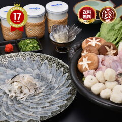 https://thumbnail.image.rakuten.co.jp/@0_mall/kiraku-senzaki/cabinet/item/reito_course4.jpg